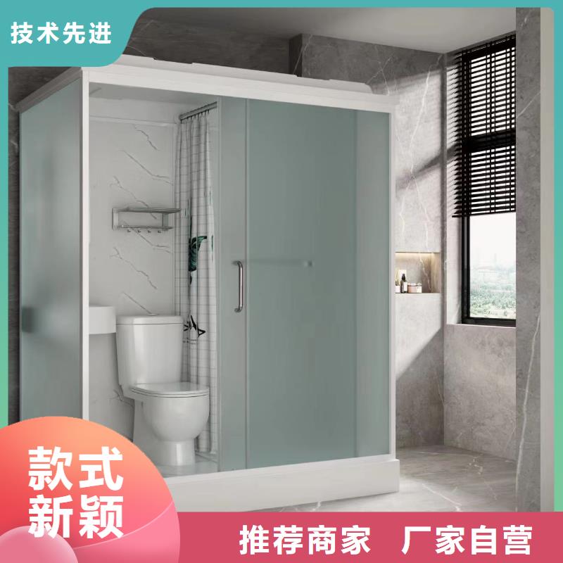 pvc集成衛生間
