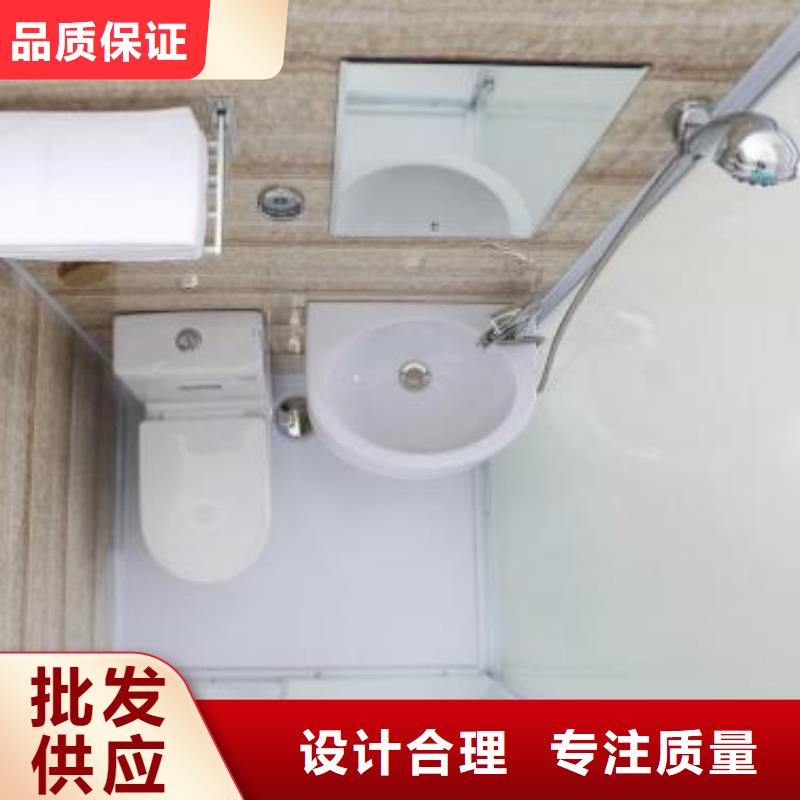一體式淋浴房制造廠