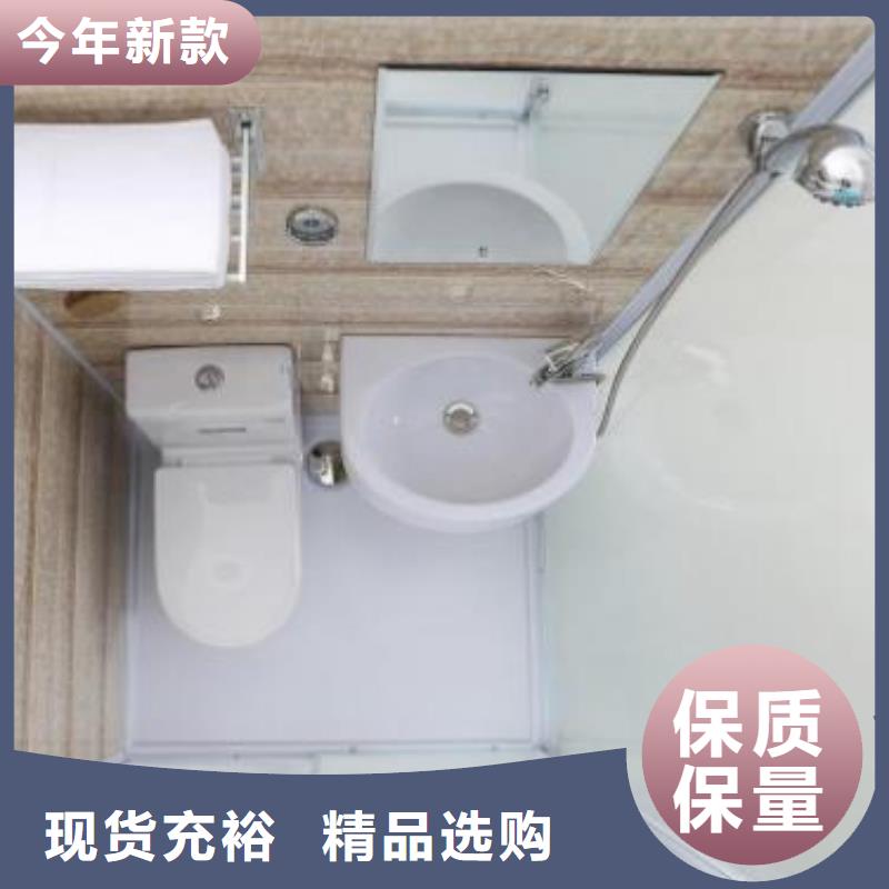 發貨及時的方艙衛浴房生產廠家