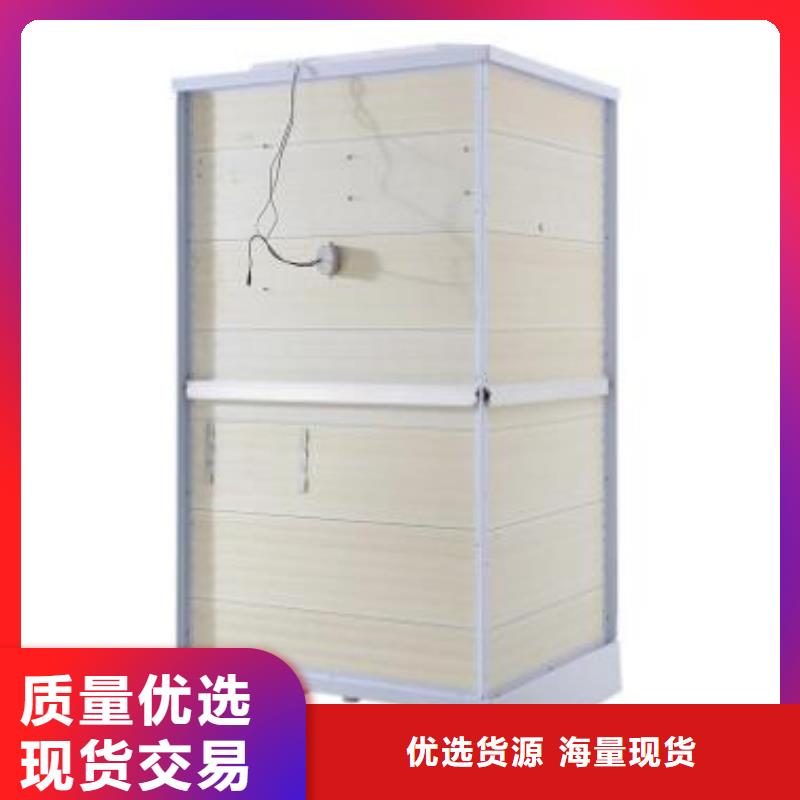 淋浴房集成廠家
