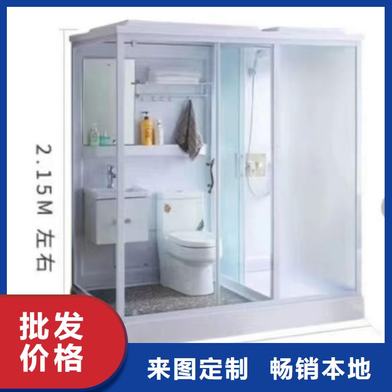 發貨及時的方艙衛浴房生產廠家