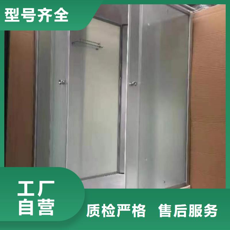 方艙衛生間都有什么