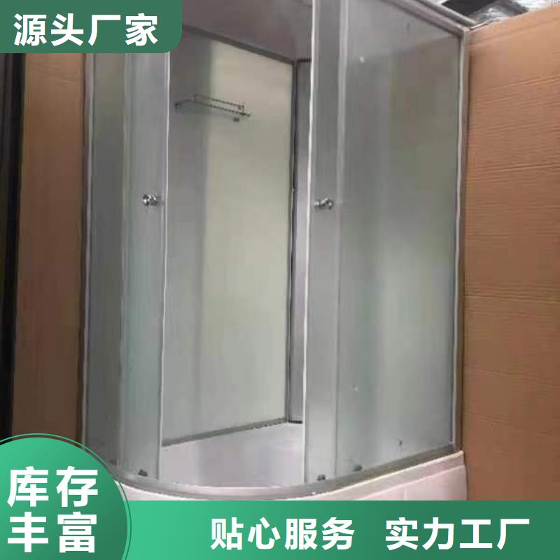 批发旧改淋浴房