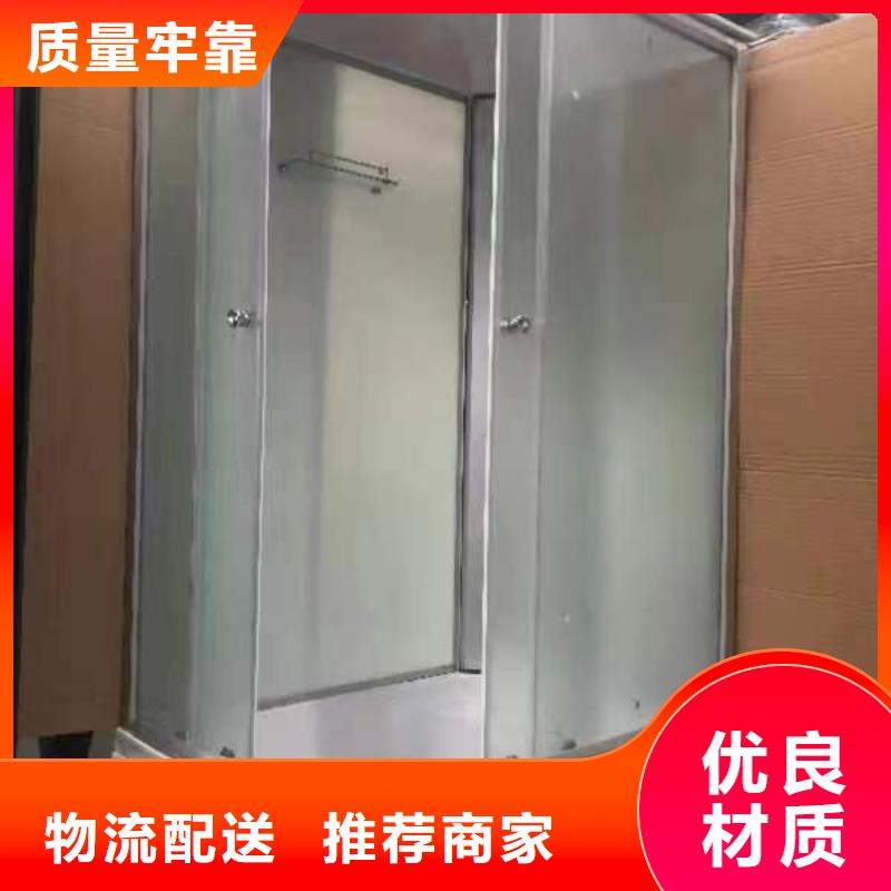 鋁框整體淋浴房