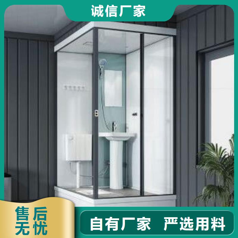 smc集成淋浴房