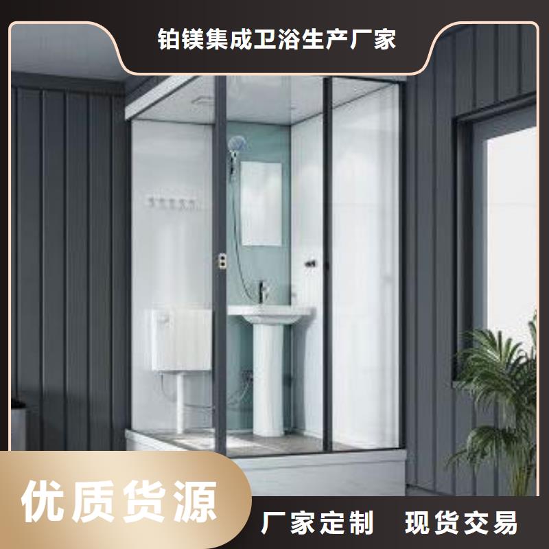 集成淋浴間生產(chǎn)
