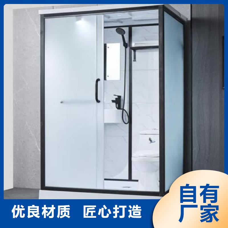 方艙醫院淋浴間多少錢