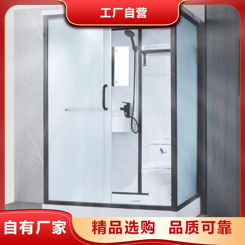 定制集成淋浴間