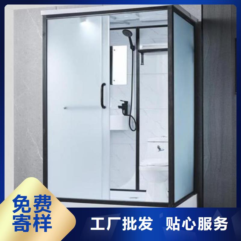 淋浴房廠家，基地