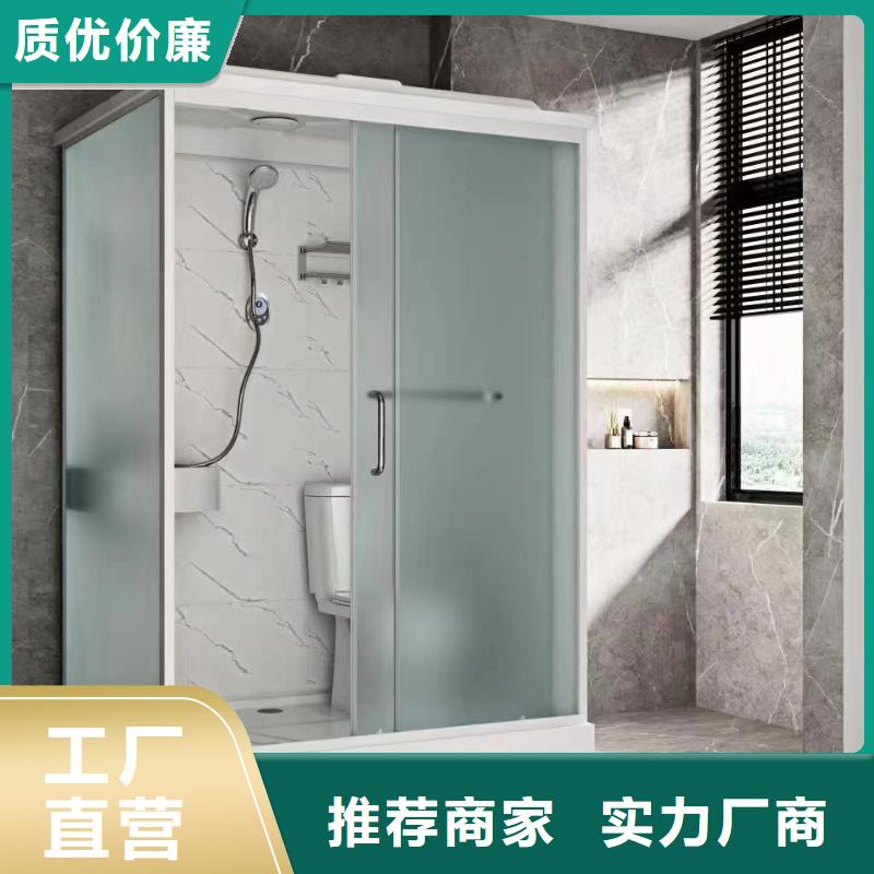 供應(yīng)批發(fā)集成衛(wèi)生間廠家