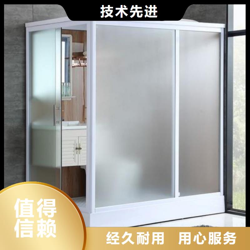 定制整套淋浴房