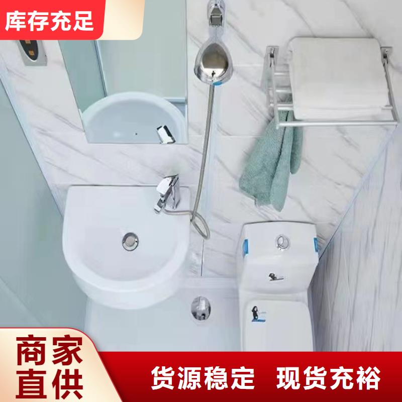 舊樓改造衛浴間