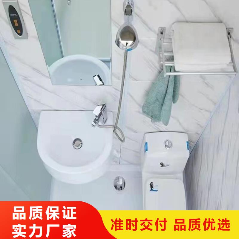 方艙隔離馬桶房廠