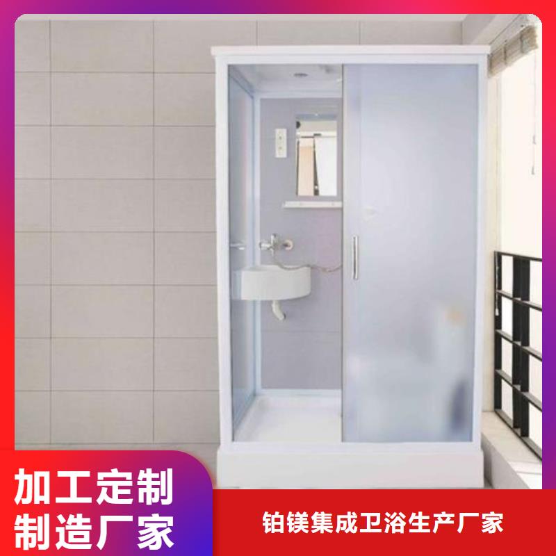 民宿免防水淋浴房