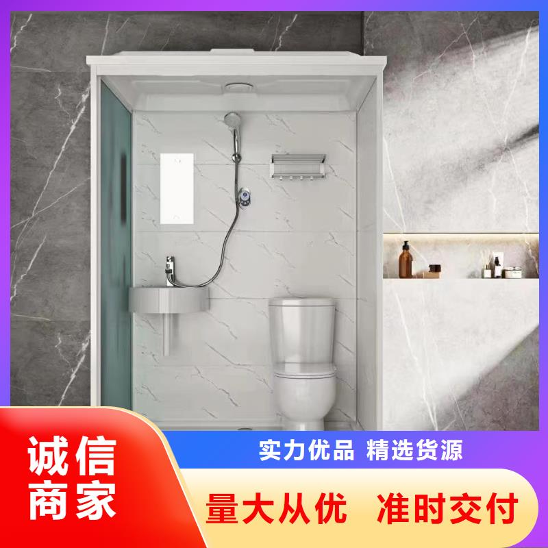 方艙款式淋浴間好品質