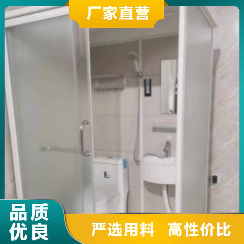 集成淋浴房廠家