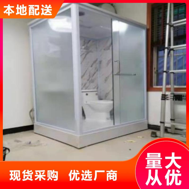 方艙隔離一體式淋浴間速拼型