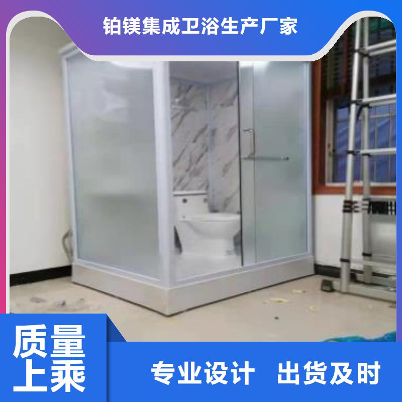 園林公共廁所