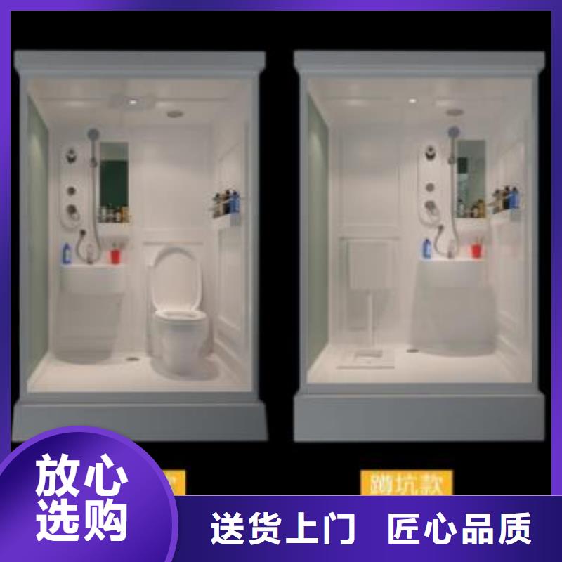 舊樓馬桶房
