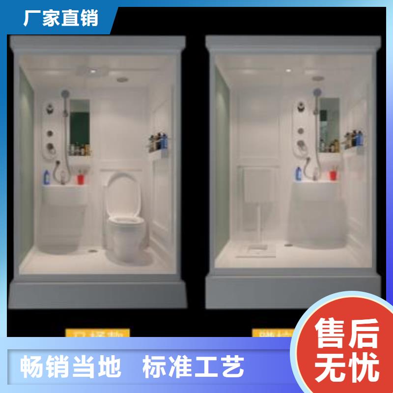 生產銷售整體式淋浴間廠家