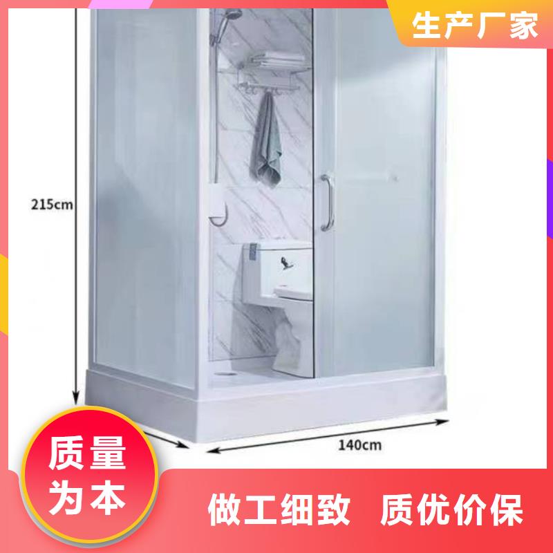 批发旧改淋浴房