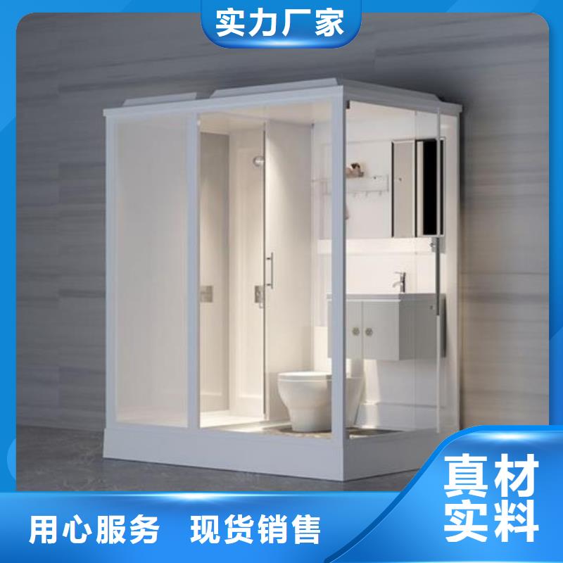 淋浴房整体式厂家
