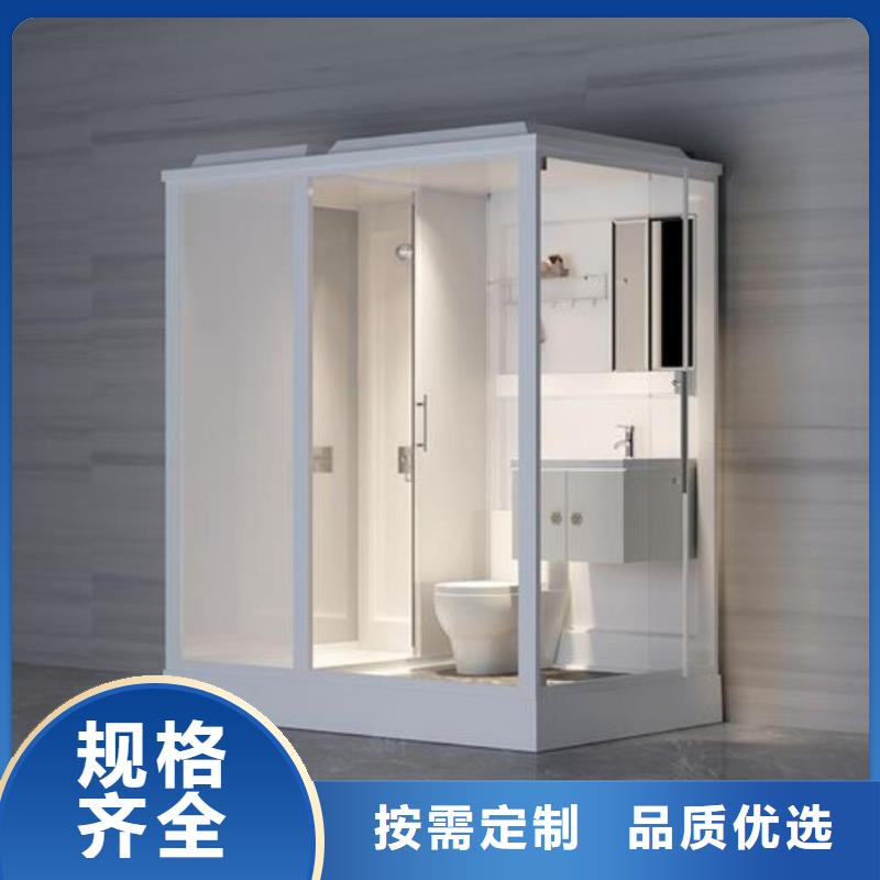 拼接淋浴房價格