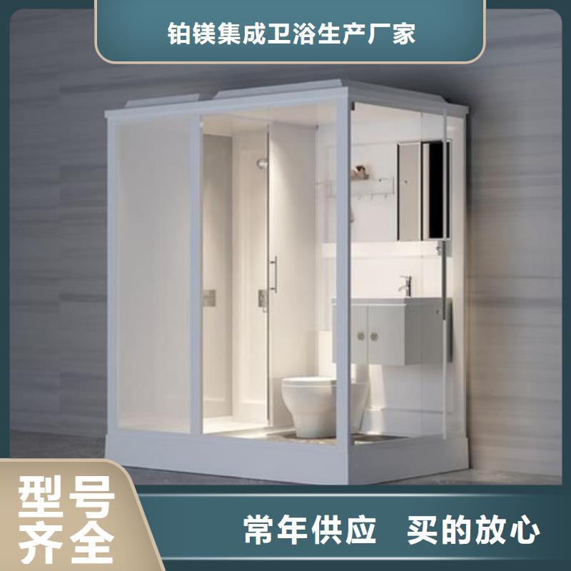 工程用集成衛(wèi)浴-一心為客戶