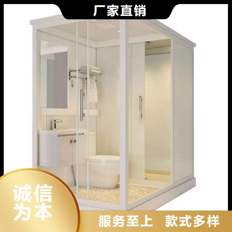 集成淋浴間廠家市場價