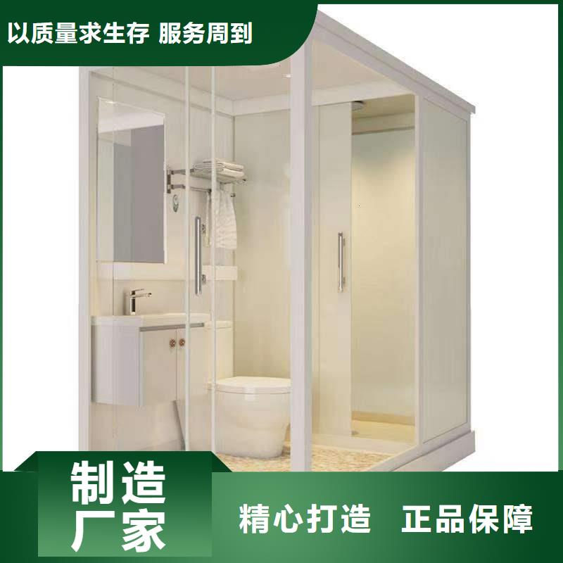 方艙淋浴房廠家