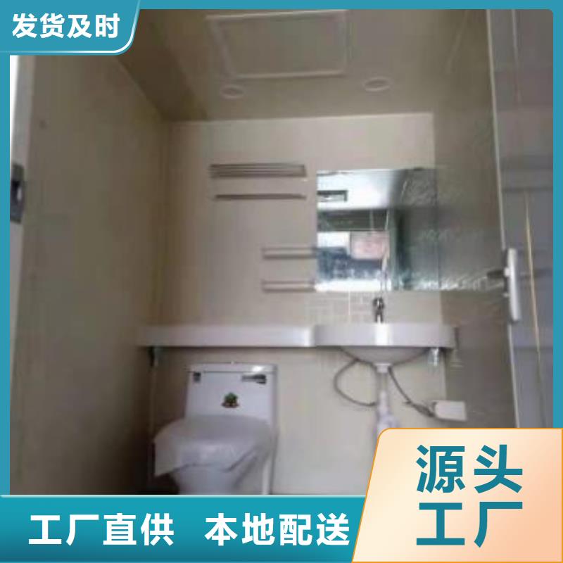 一體式淋浴生產(chǎn)廠家