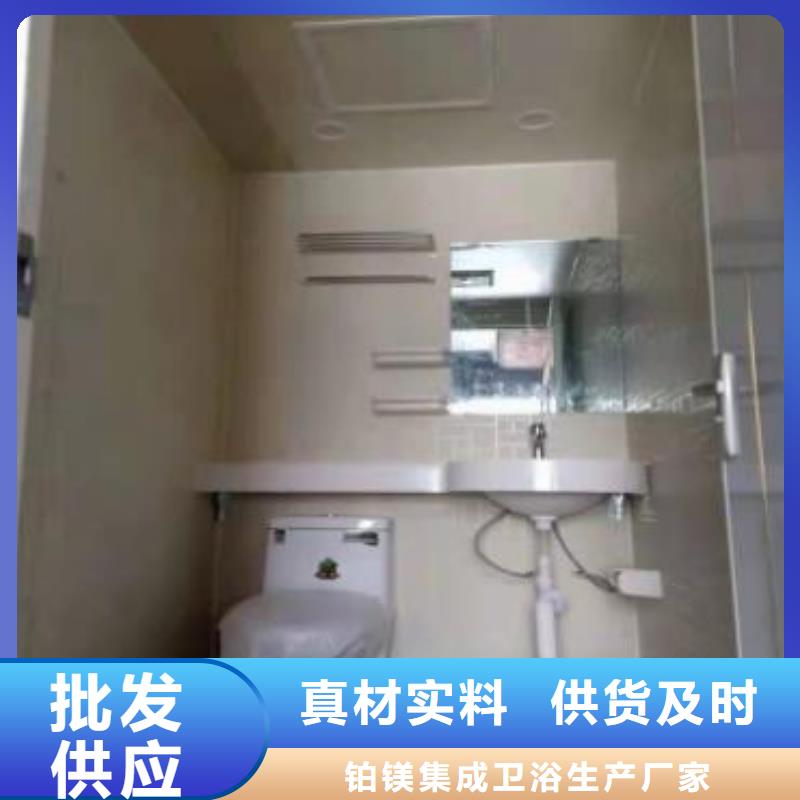 定制干濕分離淋浴房