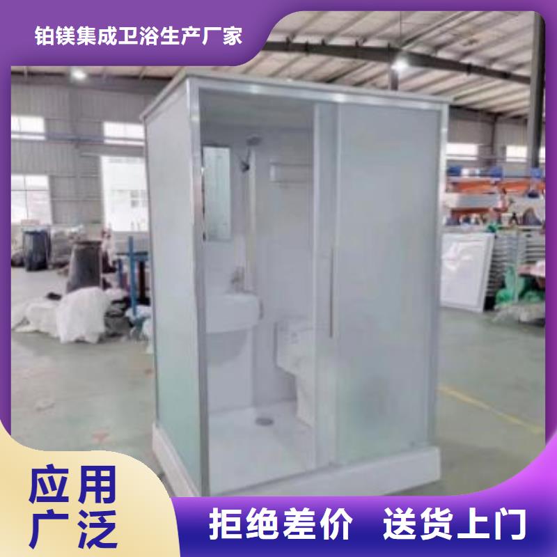 隔離方艙淋浴間價格多少