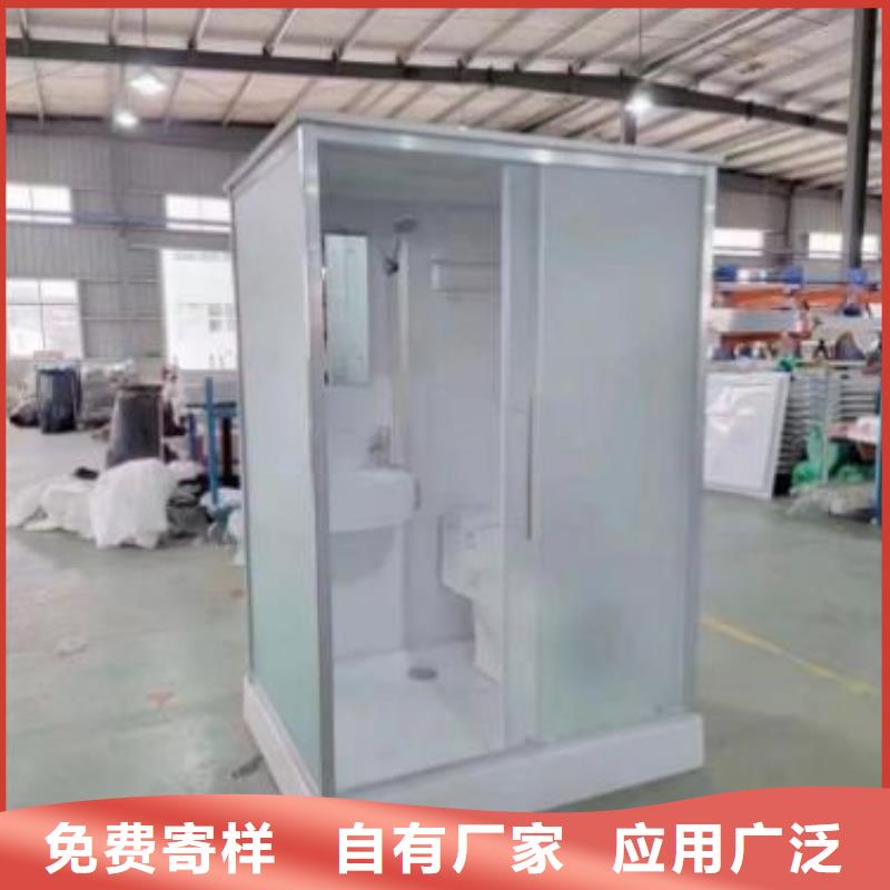 PVC集成衛(wèi)生間