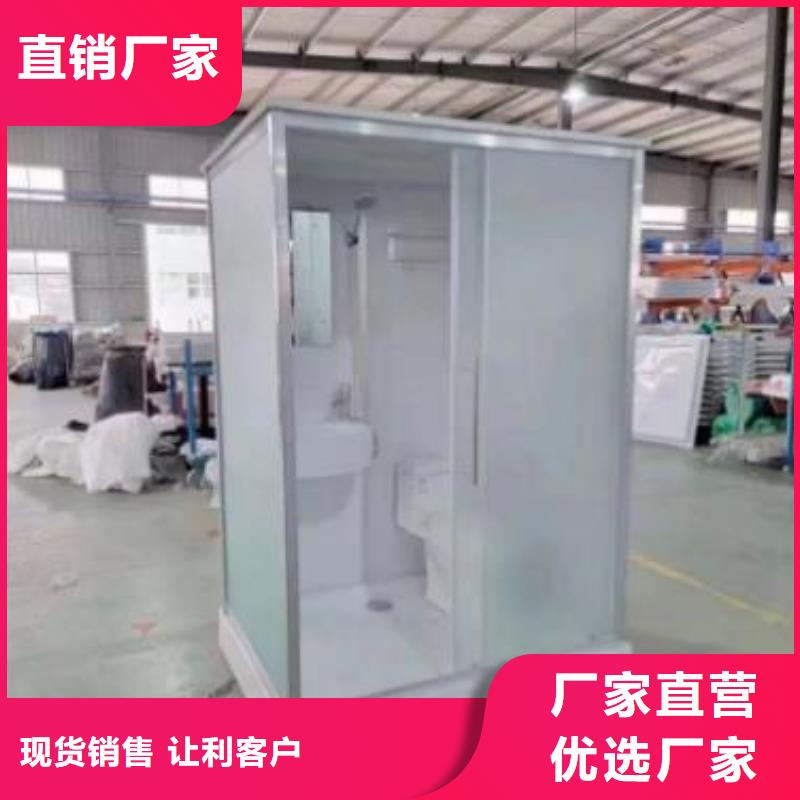 亞克力淋浴間