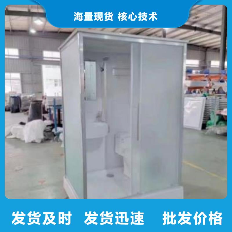 一體式衛(wèi)浴生產(chǎn)