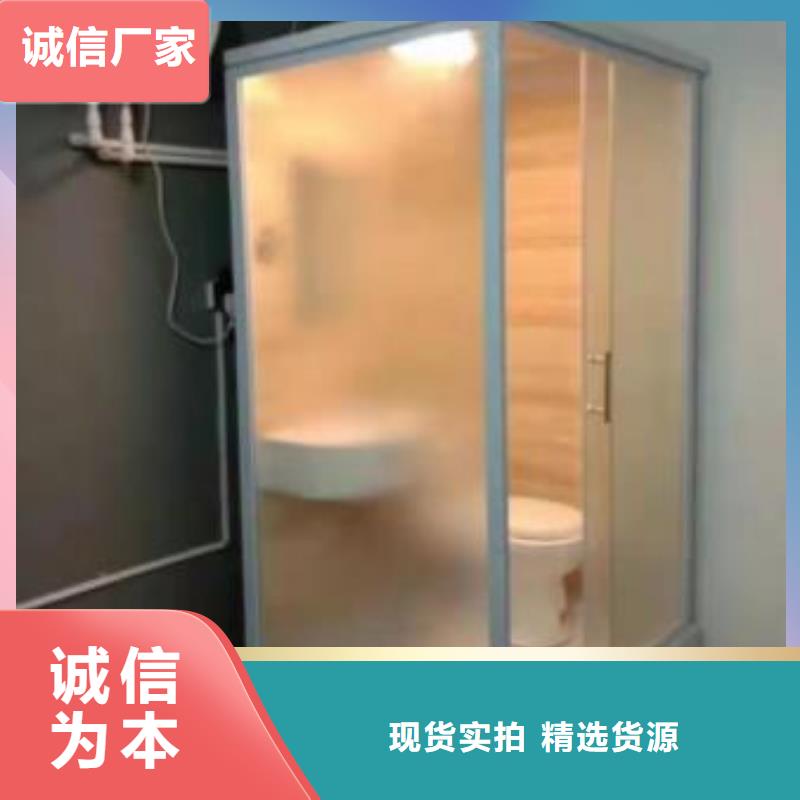 工程專用衛生間多少錢一套