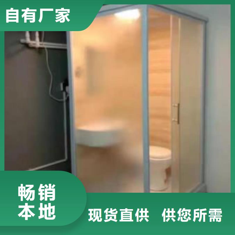smc淋浴間廠家-找鉑鎂金屬