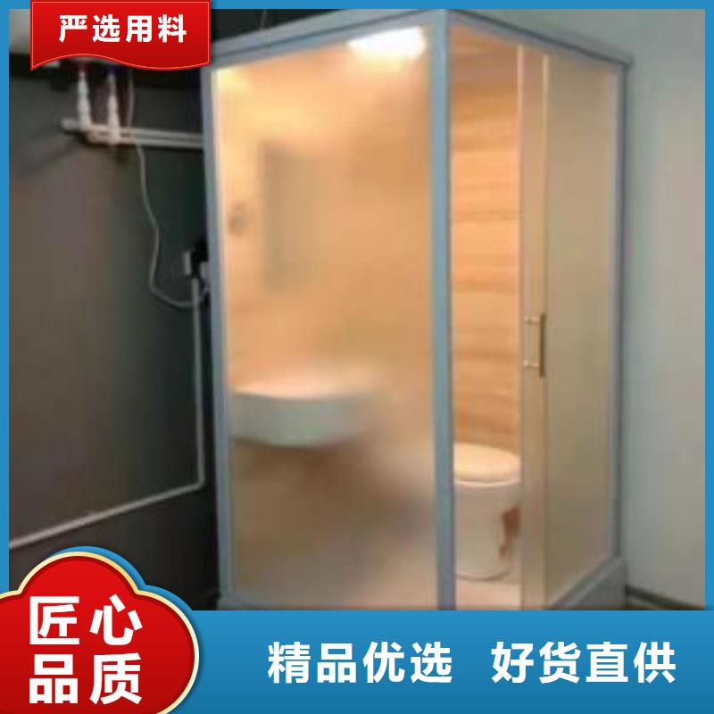 經(jīng)驗豐富的smc底盤集成衛(wèi)浴銷售廠家