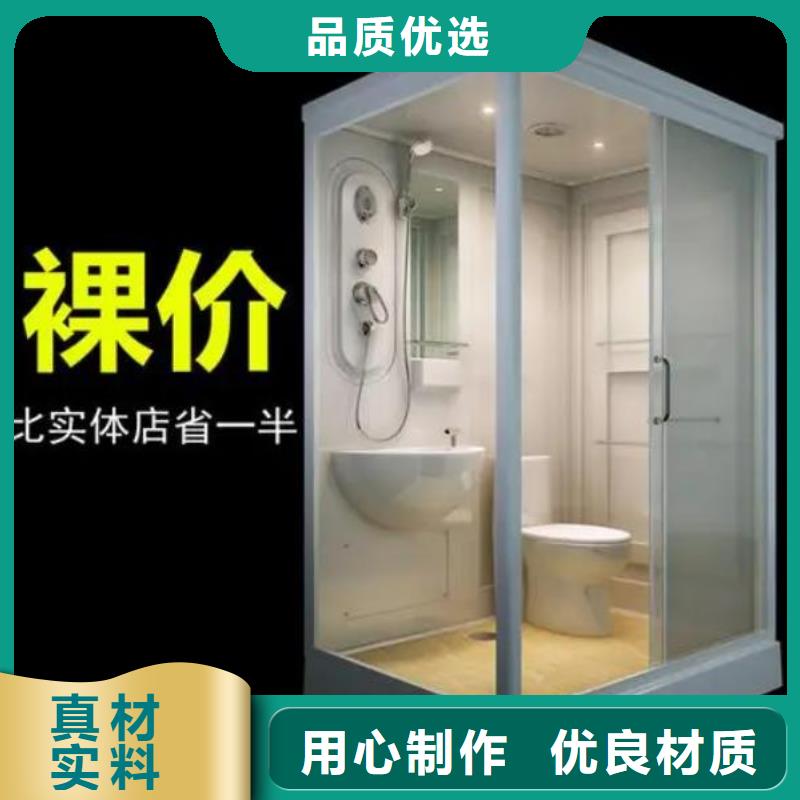 農村旱改廁現貨采購