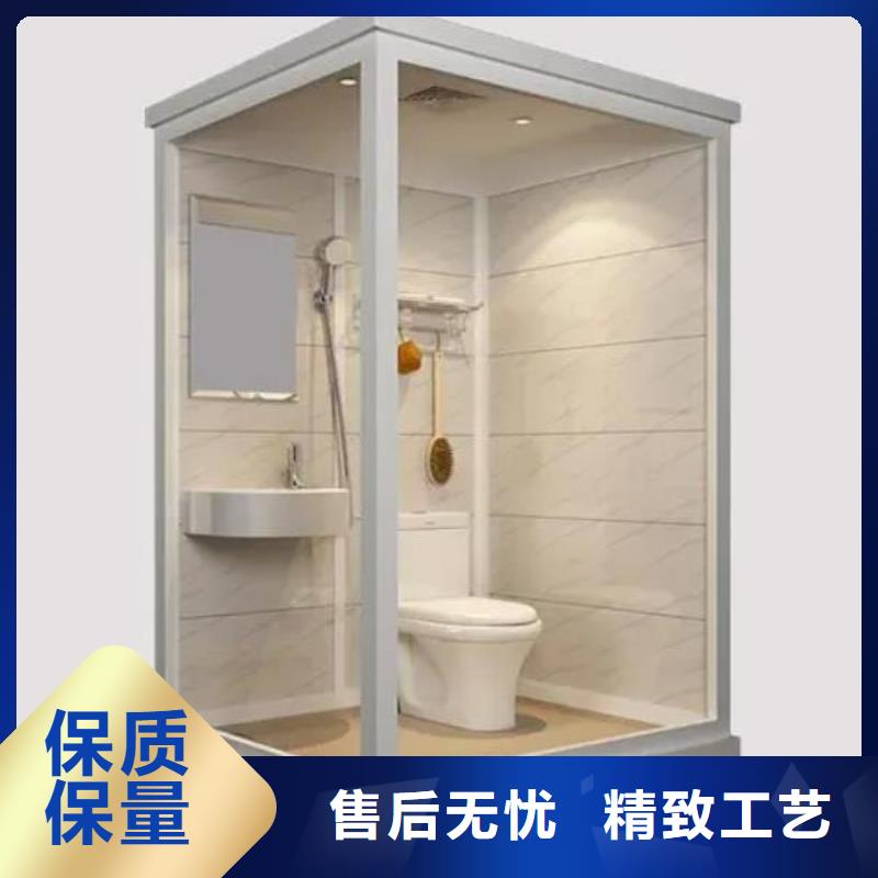 一體式集成衛浴