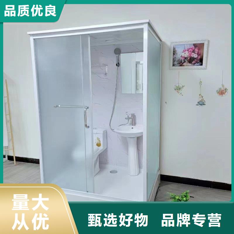 集成馬桶房生產廠家電話