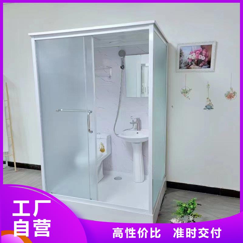 学校集成卫浴视频-海口学校集成卫浴联系厂家-铂镁集成卫浴生产厂家(三亚市分公司)