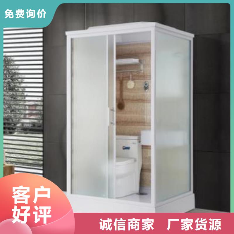 室內免做防水淋浴房生產