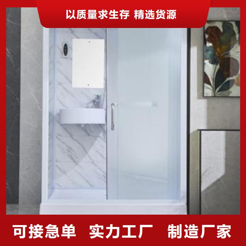 亞克力淋浴房廠家