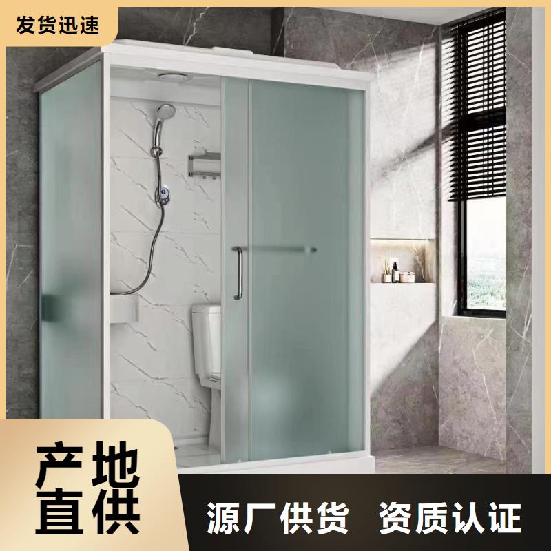 方艙隔離點(diǎn)淋浴房-值得信賴