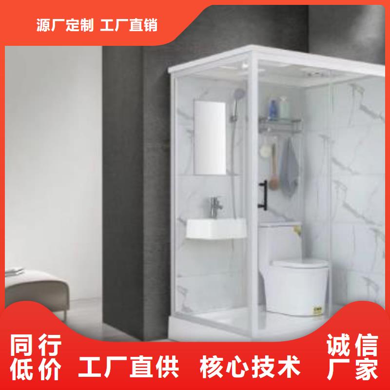 淋浴房一體式查看詳情