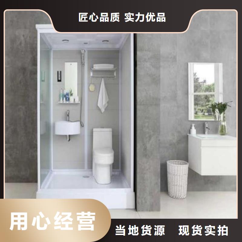 集成淋浴房生產廠家