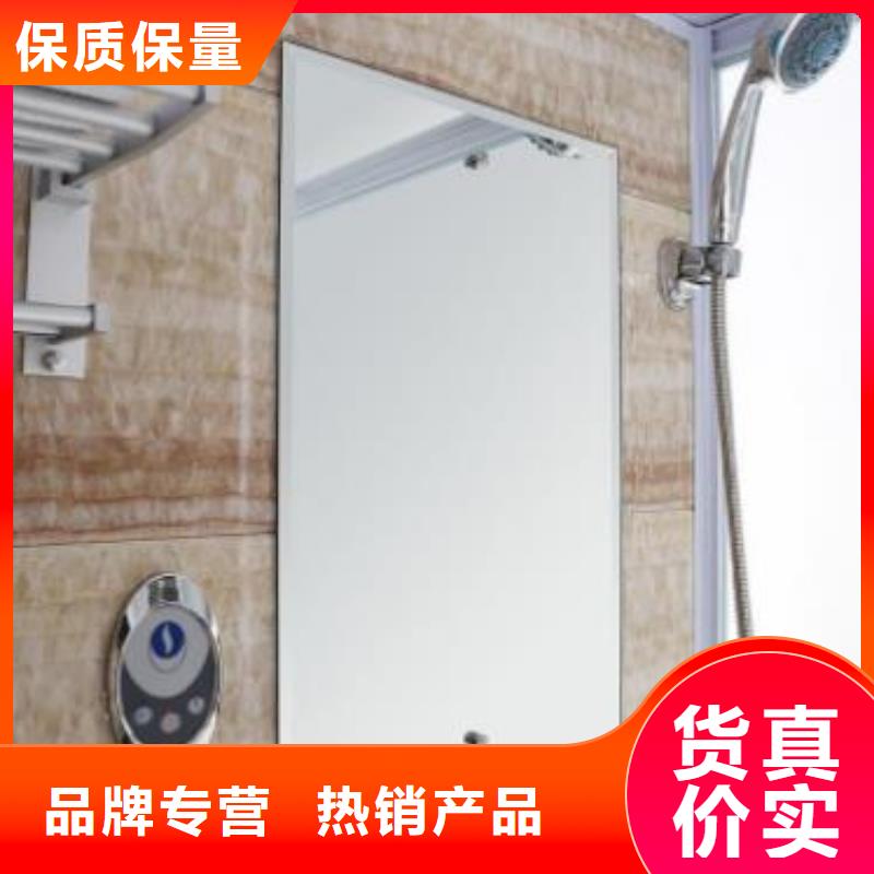 拼接廁所優勢