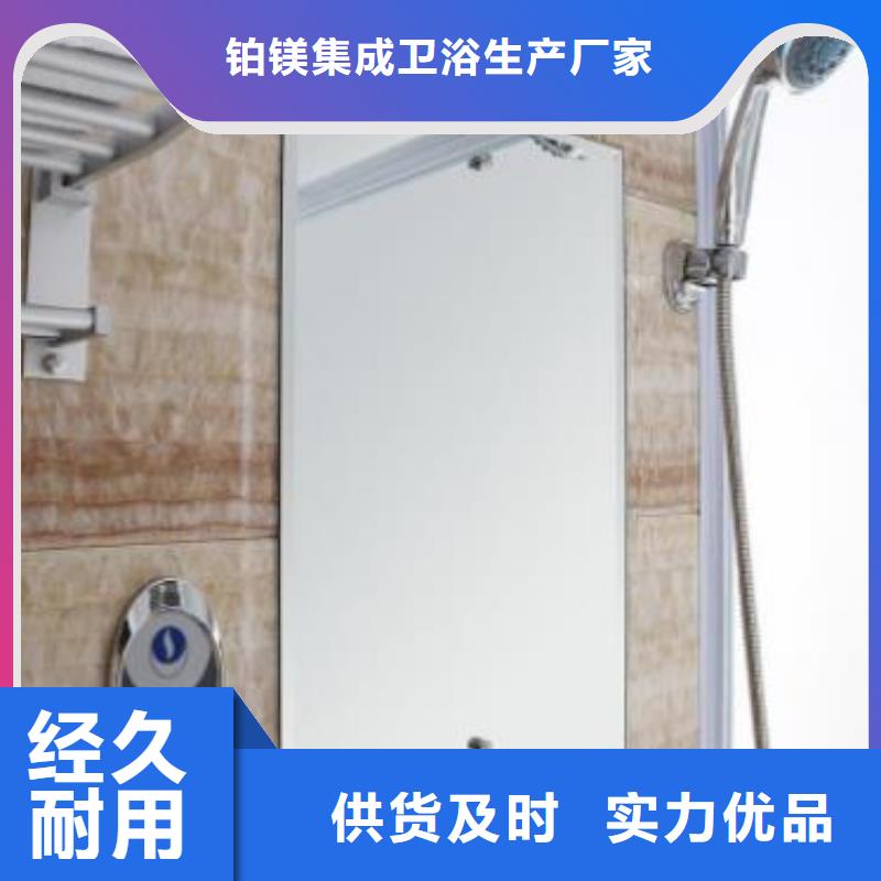 方艙醫院專用淋浴房價格